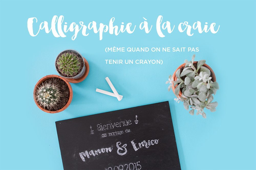 Un tableau noir calligraphié